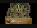 【ゲームアツマール】境界の渡り手　Act3-6