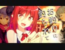 お釣りに釣られて｜第九回ひじき祭