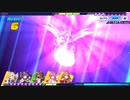 【クルスタ】VSアリコーン【極級】