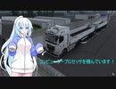 ETS2でゆっくり長距離配送354