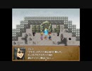 【ゲームアツマール】境界の渡り手　Act3-7