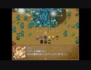 【ゲームアツマール】境界の渡り手　Act3-8