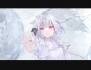 anaudia - アノディア / 裏命