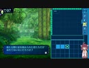 世界樹の迷宮　B２F １／E【東北きりたん】【世界樹の迷宮Ⅰ HD REMASTER】【Voicepeak実況】