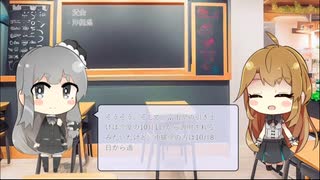 【トレンドワード】賃金・沖縄県【2023-8-19 (土) 10時更新】