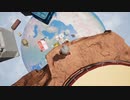大流行してるONLY UPのパクリゲーム『ONLY DOWN!』