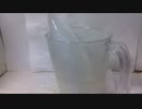 大きい氷は使い回しができていいね♡　1回めは水出し緑茶　2回めはアイス水出しコーヒー