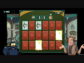 【Dave The Diver】おっさん part23【ゆっくり実況プレイ】