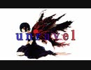 ボイトレ生が『unravel』歌ってみた