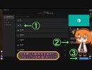 【7dtd】VRoid Modを使ってケモノになりたい【導入手順解説】