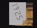 【C計画　廃工場にて】鈴の音が鳴ったら鬼ごっこの合図【4】