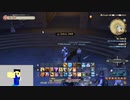 20230613 【FFXIV】一般人のフリートライアル生活　28日目【生放送TS】