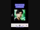 PRAYING RUN/UVERworldうたってみた