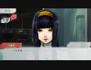 【グノーシア 検証】vs夕里子 勝ちパターンまとめ