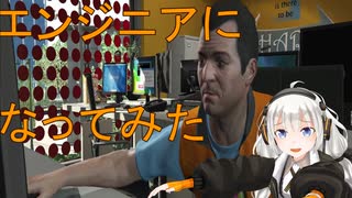 【GTAV】紲星あかりの犯罪録　１０【recottestudio】