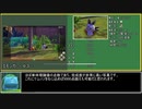 【解説付き】Newポケモンスナップ ハイスコアレポートpart4