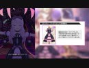 【ミリシタ衣装SHS紹介】宮尾美也 ミスティ・ブーゲンビリア4種(髪色変更)【ショートソロMV】