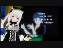 「Super Love Lotion 」を歌ってみたよ♪