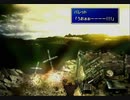 【FF7】トロフィーコンプ&やり込みプレイ【Part116】