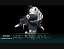 【艦これ】2023年夏イベントE4-3甲突破　装甲破砕無し