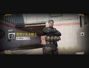 codモバイル 霊感がある騎士14