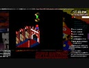 [ニコ生配信][日英中字幕]#2-1 英語表現を学びながらストーリーを堪能するスーパーマリオRPG