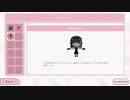 (ゲーム実況) ラブラブスクールデイズ part3
