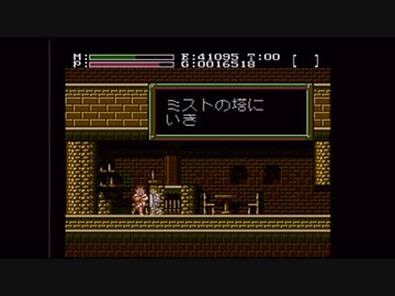 【実況】ファザナドゥを本気で遊んでみた。part15