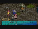 ポポロクロイス物語Ⅱをてけてけ実況 part30