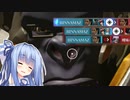 南無サンパワー!!【VOICEROID実況】
