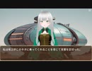 護衛艦フワデラ　第143話　ルートリア連邦