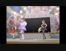 【デレステ】王子ガシャチャレンジ Day462