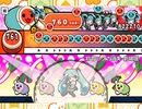 太鼓の達人iOS 初音ミクの消失-劇場版-(裏譜面)