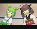 暇ですね【ソフトウェアトーク劇場】