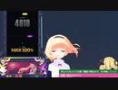 野性のDJMAX 2023.8.19 ALiCE 8B Sを目指して頑張るっピ