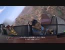 【実況】KNACK #14