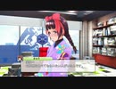 幻影異聞録#FE 048 第5章：トゥルー・カラーズ9