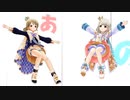 【デレステMV】「ノートの中のテラリウム」(フェスSSR)【1080p60/4K HDRドットバイドット】