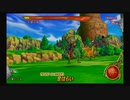 ドラゴンクエストモンスターバトルロードVICTORY_part02