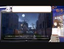 【アーカイブ動画】【時事・都市伝説2023_8_19】恒大集団が破産・ビットコイン急落【Vbuber】