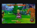 ドラゴンクエストモンスターバトルロードVICTORY_part05