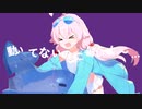 動いてないのに暑いよ～…