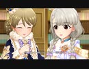 デレステ「ノートの中のテラリウム」MV(ドットバイドット1080p60)