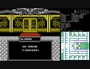 【TAS Test Run 4】US版 Might and Magic Book One 7分24秒 マップ付き