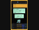 美少女無罪♡パイレーツ【hololive/宝鐘マリン】(初音ミクカバー)