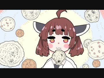 【ずんパラ投稿祭】南部煎餅を食べるきりたん【アイキャッチ部門】