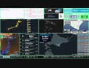 【緊急地震速報（予報）】十勝地方南部　最大震度3