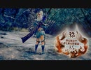 【MHRise】新米カムラハンターアカリ24【VOICEROID実況】