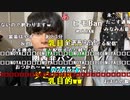 【おしょう】大変お騒がせしました。2023年8月16日