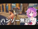 【OW2】初心者ヒメ、ハンゾーで無双してしまう【鳴花ヒメ実況】